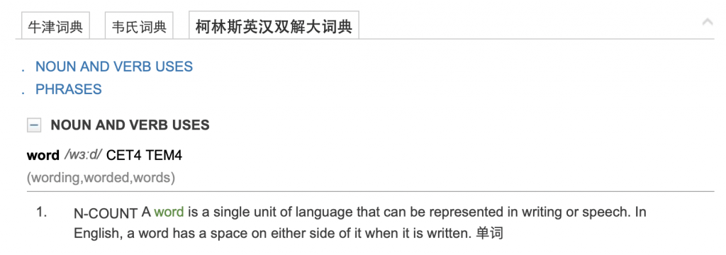 此图像的alt属性为空；文件名为截屏2020-02-13下午2.14.36-1024x360.png